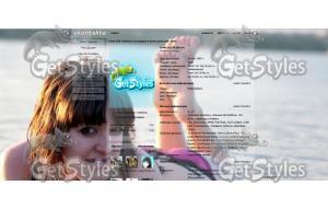 image371368 тема для контакта
