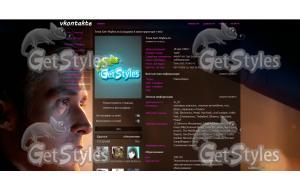 Drive тема для контакта