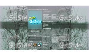 bVS7BZSGfrE тема для контакта