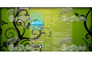 1142 тема для контакта