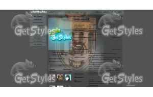 Карпати тема для контакта