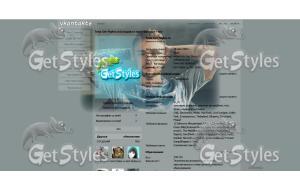 KReeD тема для контакта