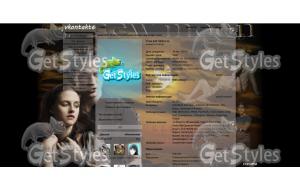 белла и эдвард тема для контакта