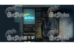 gufsegodnyazavtra тема для контакта