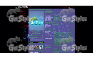 Dj тема для контакта