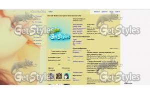 DSCN0443 тема для контакта