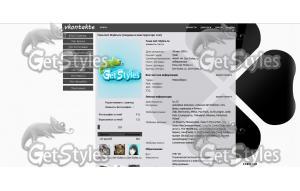 4_clover тема для контакта
