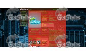 Intel тема для контакта