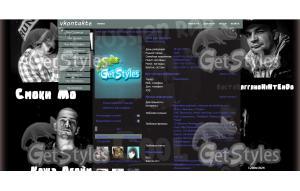 Russian RAP тема для контакта