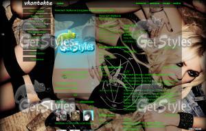 Тейлор Момсен тема для контакта