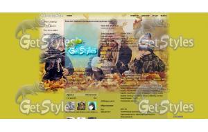 детки тема для контакта