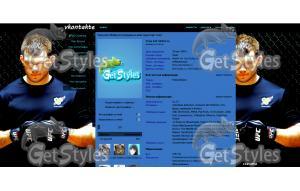 x_3fb46c06 тема для контакта