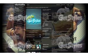 Для нАс тема для контакта