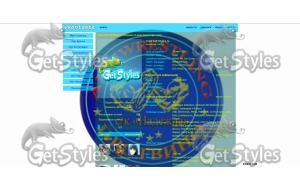 СК Надежда тема для контакта