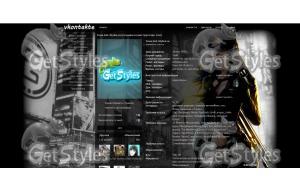 номер1 тема для контакта