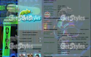 NVIDIA тема для контакта