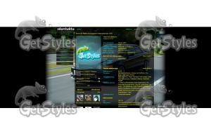 Toyota Chaser TourerV тема для контакта