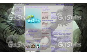 d3123cbc05f4de12406d4c449 тема для контакта