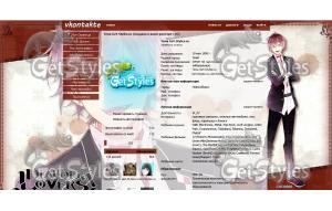 Diabolik Lovers Ayato sak тема для контакта
