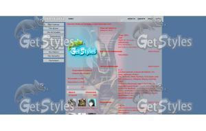 Dota 2 тема для контакта