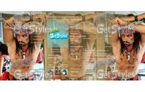 Джан тема для контакта