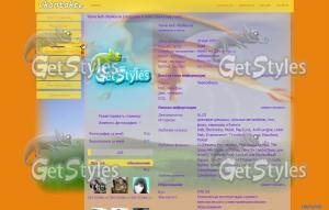 Charizard тема для контакта