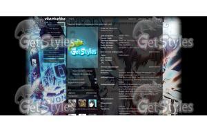 Реборн тема для контакта