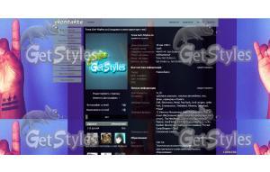 C17831551374354108813871l тема для контакта