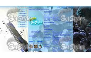 warhammer_40k_40000_blue_ тема для контакта