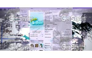 Durarara!!! тема для контакта