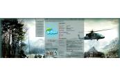Battlefield P4F Dalian