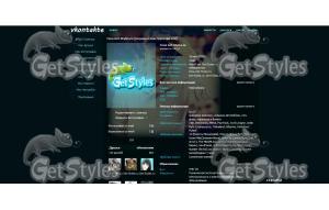 Screenshot_25 тема для контакта