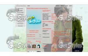 1316354034_x_33804371 тема для контакта