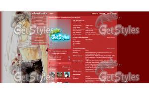 Finder no HyoutekiВидоиск тема для контакта