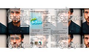 РайанГослинг тема для контакта