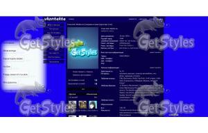 Love ^ тема для контакта