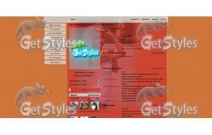 f2ec3f3f81667580bfd927060 тема для контакта