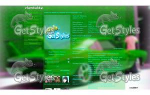 Green car тема для контакта