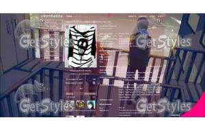 5UVyEbJLHu тема для контакта