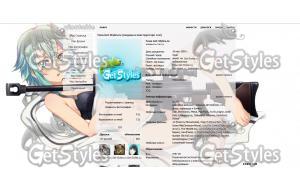 Sinon Sword Art Online 2 тема для контакта