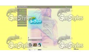 2 тема для контакта