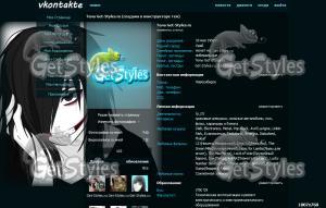 Аниме тема для контакта