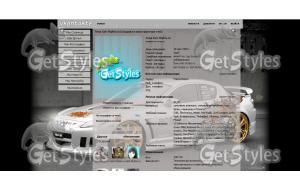Smith_006 тема для контакта