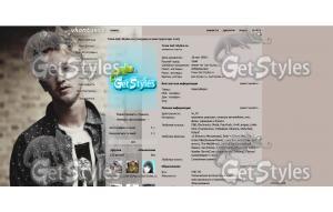 Том Фелтон тема для контакта