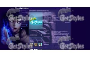 Hinatasan тема для контакта