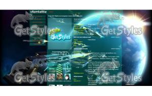 Galaxy Online II тема для контакта