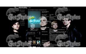 MCR тема для контакта