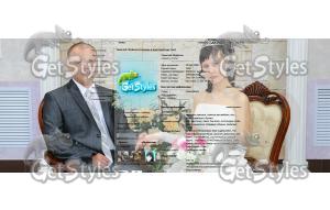 Жених и Невеста тема для контакта