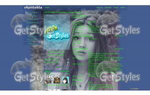 Катююша:3 тема для контакта