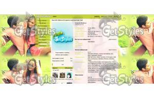 романтика тема для контакта